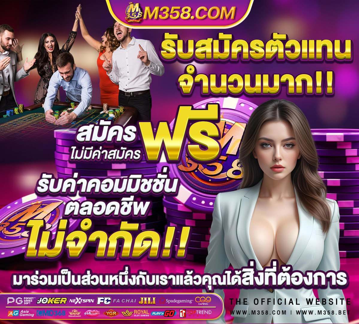 สล็อตverify